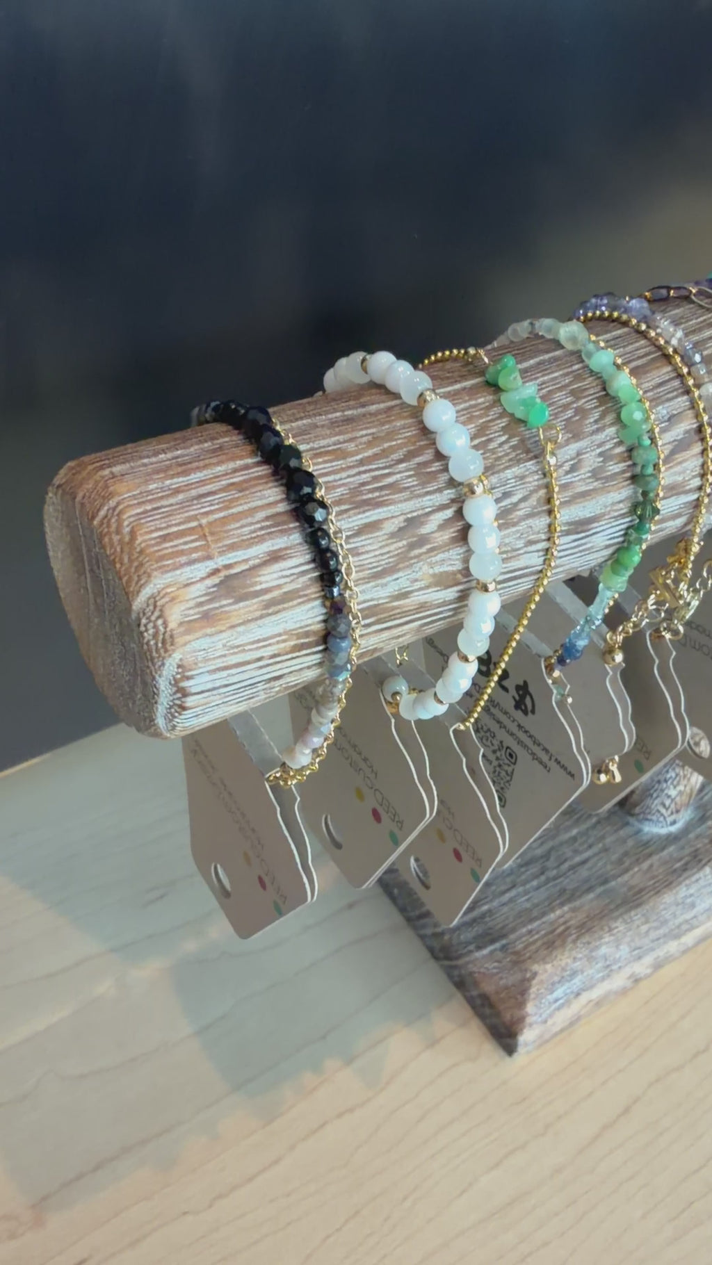 Duet bracelet #9 Brown